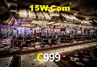 Segurança 2FA C999
