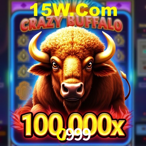 Interface do App C999