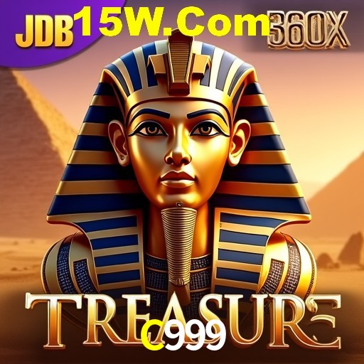 Exclusive Offers C999